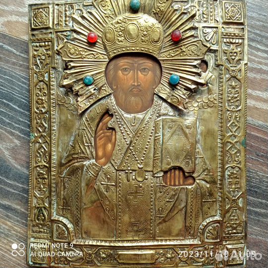 Икона Николай Мирликийский Чудотворец