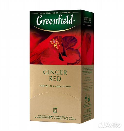 Чай Greenfield Ginger Red Травяной 25пакетиков