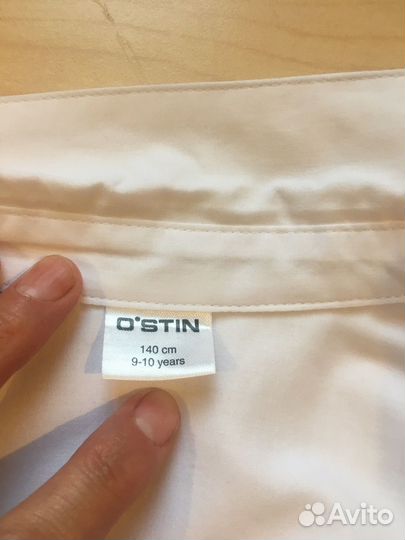 Рубашка для девочки 140. Для школы