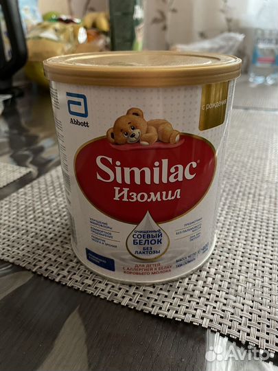 Детская молочная смесь