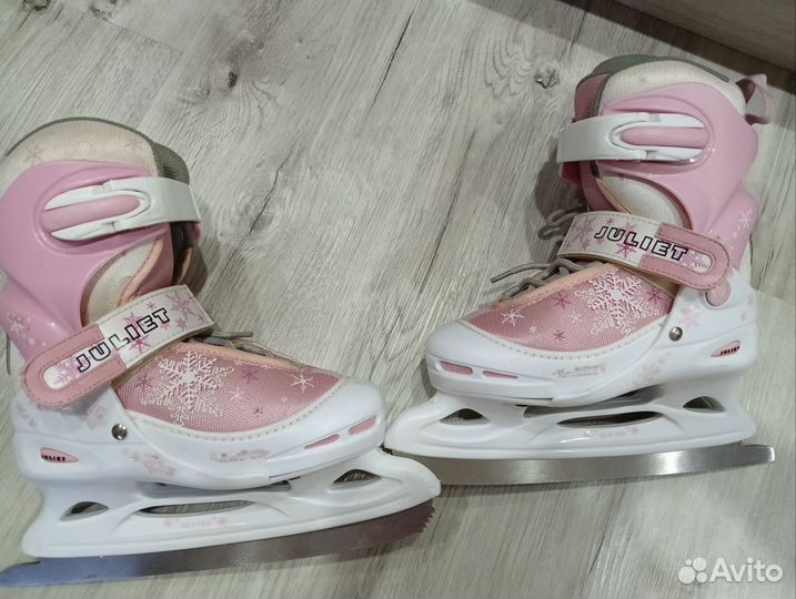 Коньки раздвижные 30-33