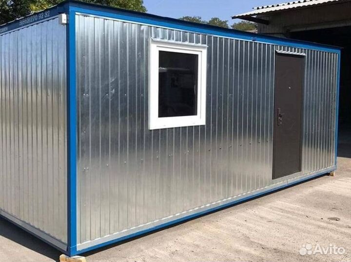 Бытовка строительная, прорабская