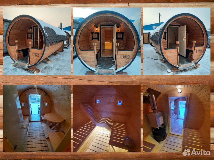 Баня бочка 3 метра