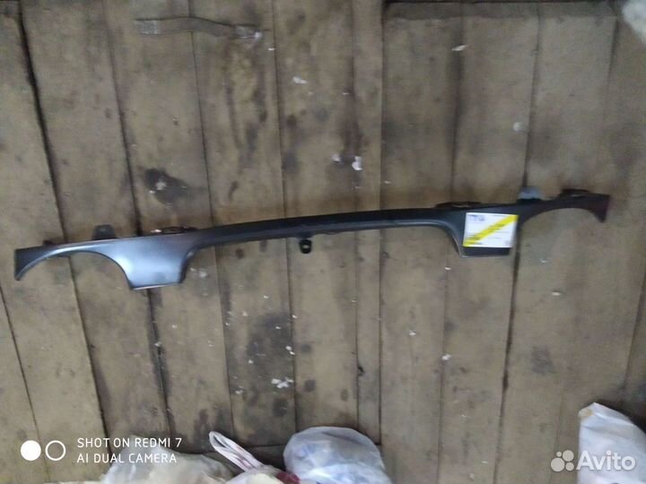 Лобовая планка радиатора