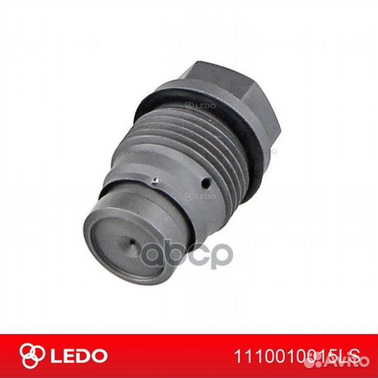 Клапан топливный 1110010015LS ledo