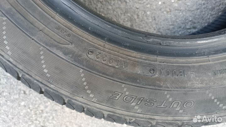 Dunlop Enasave EC204 165/65 R14