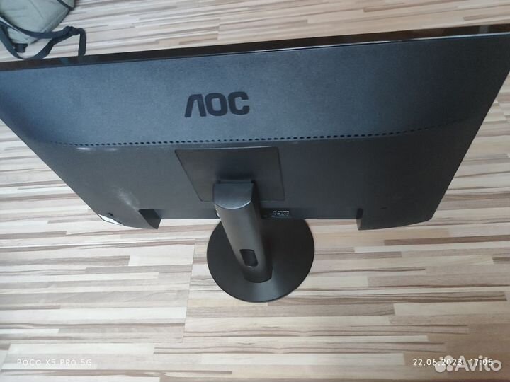 Игровой монитор 144 гц full HD Aos G2590FX 25