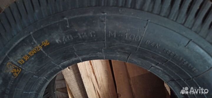 Rosava BC-2 13/65 R30 20B