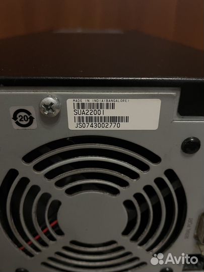 Ибп APC Smart ups 2200 с акб