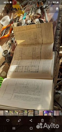 Книга по Судомеханике СССР