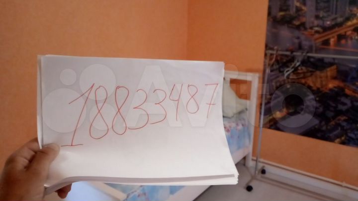 Дом 65 м² на участке 4 сот.