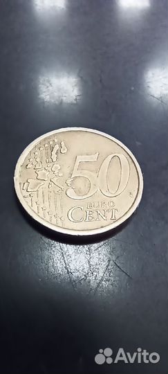 50cent