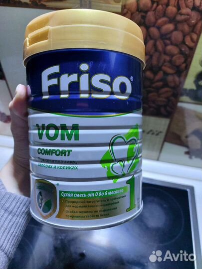 Детская смесь