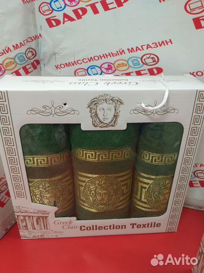 Подарочный набор махровые полотенца Greek