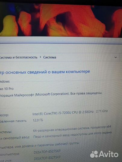 Игровой sdd 120+1000гб Видеокарта 940mx 2гб