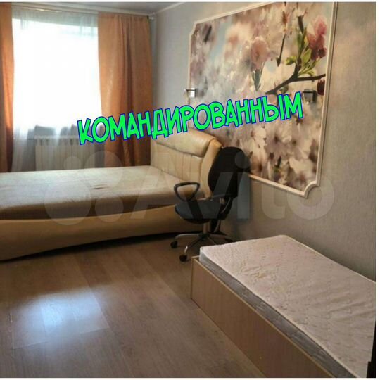 2-к. квартира, 48 м², 1/5 эт.