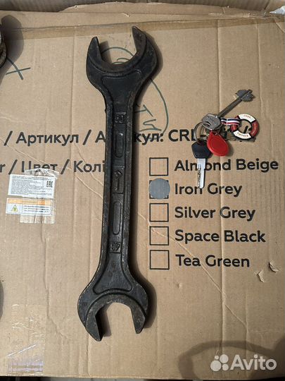 Ключи гаечные рожковые больших размеров бу