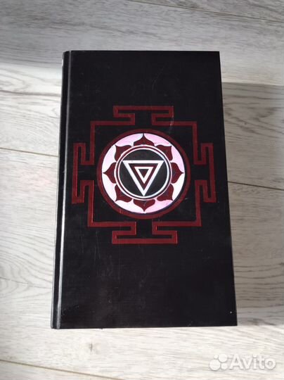 Шантарам.Тень горы