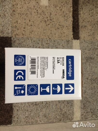 Картридж чёрный для принтера HP LJ 1300/1300N/1300