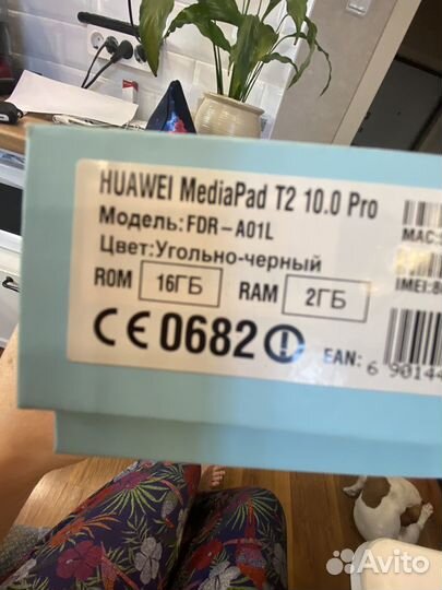 Планшет huawei mediapad t2 10.0