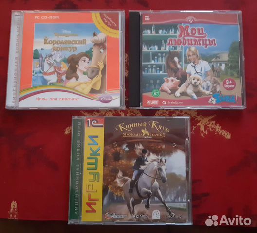 Компьютерные игры для девочек