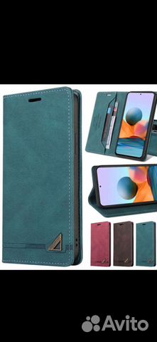 Флип кейс xiaomi redmi 7 А