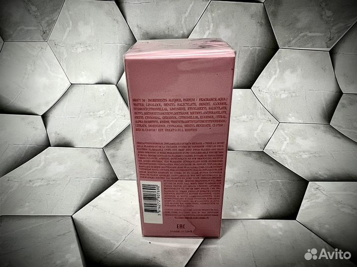 Духи для денщин My way