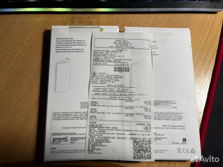 Оригинальные Apple чехлы для iPhone 13