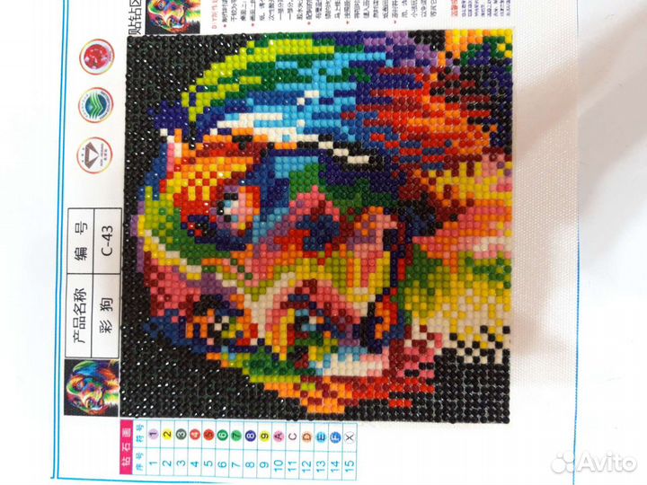 Алмазные картины(готовые)