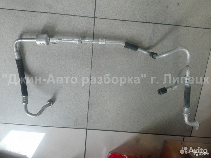 Трубка кондиционера Citroen C5 X7 vp8x7h19997gc