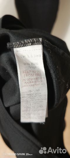 Юбка 48 new look