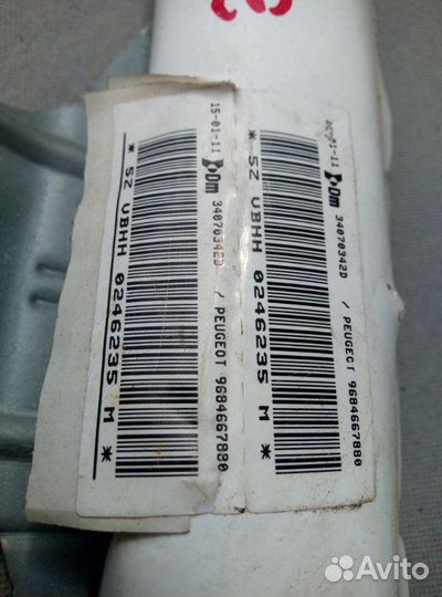 Шторка безопасности левая Peugeot 3008 2012