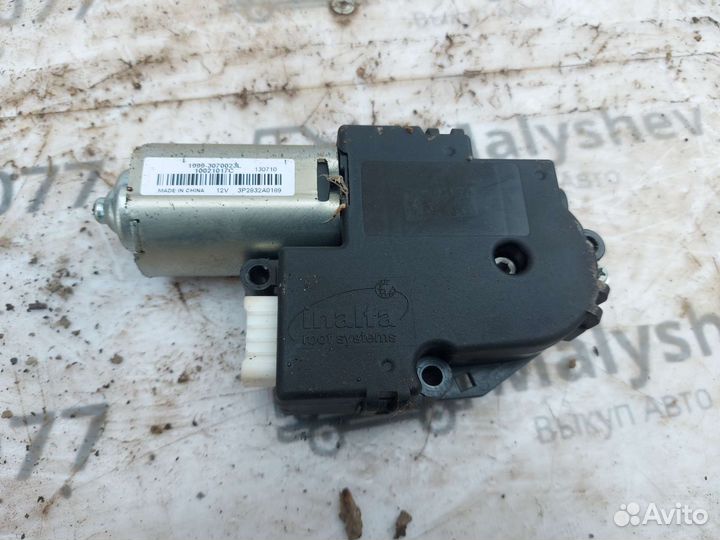 Мотор люка моторчик Geely emgrand EC7