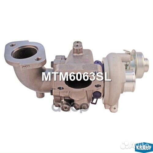 Турбокомпрессор MTM6063SL MTM6063SL Krauf