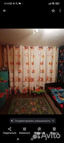 Комплект шторы и тюль