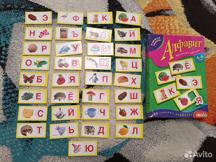 Детские игрушки