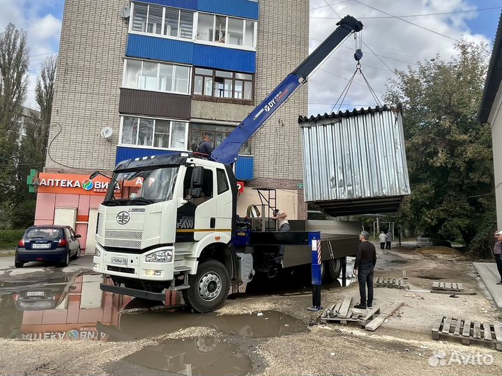 Услуги Манипулятора/кму/Автовышка