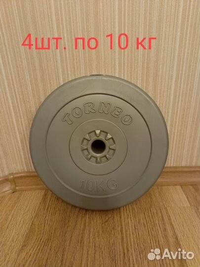 Скамья для жима