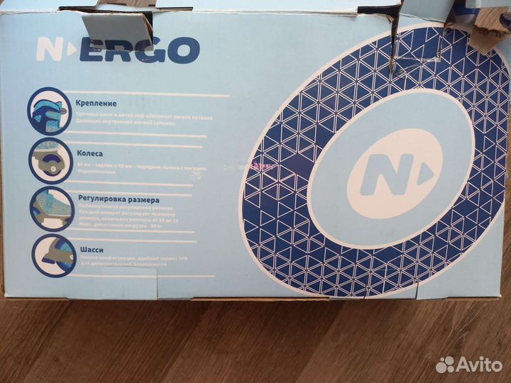 Роликовые коньки детские