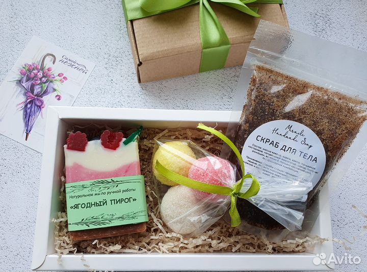 Мыло ручной работы набор