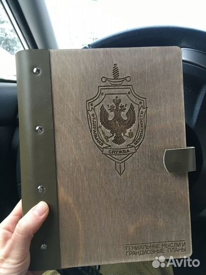 Ежедневники и блокноты с деревянной обложкой