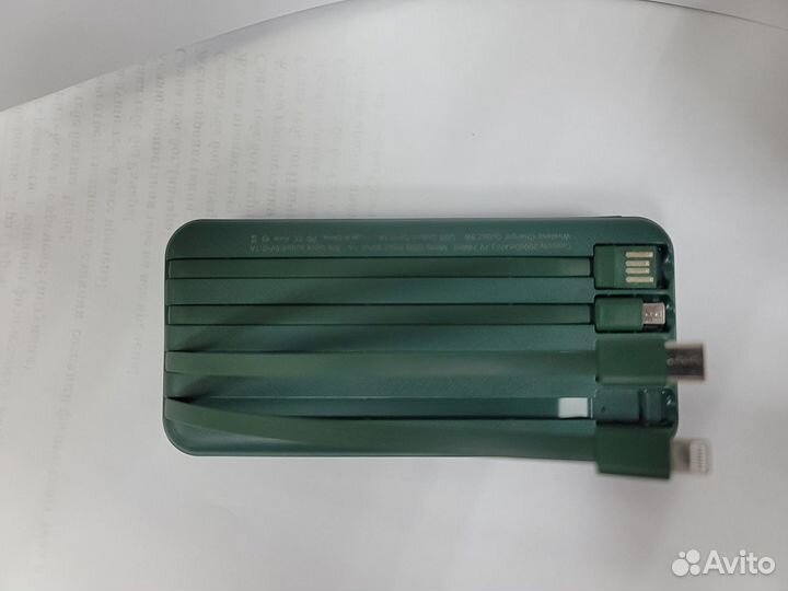 Повербанк, Powerbank внешний аккумулятор 20000