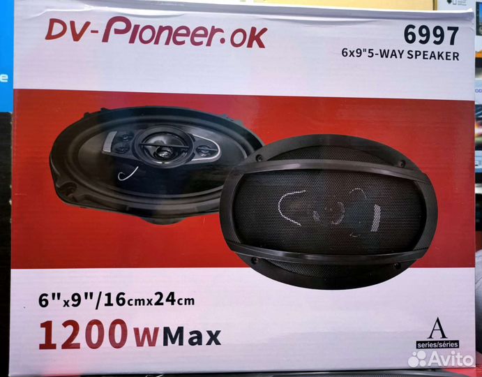 Колонки Pioneer 6997/5-полосные/6x9