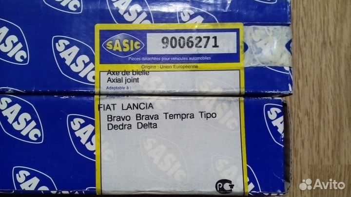 Рулевая тяга Fiat Brava Bravo Tipo Tempra с гур