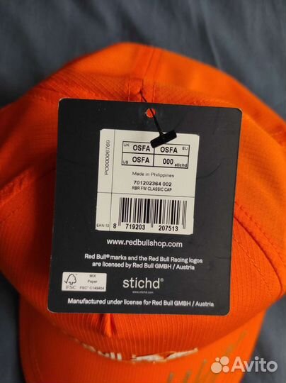 Кепка Red bull Racing с автографом Макса