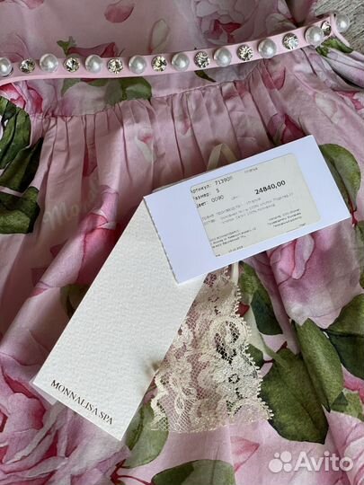 Платье для девочки Monalisa