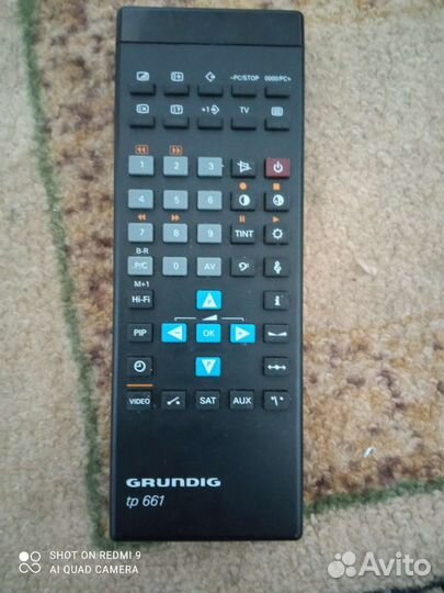 Телевизоры бу