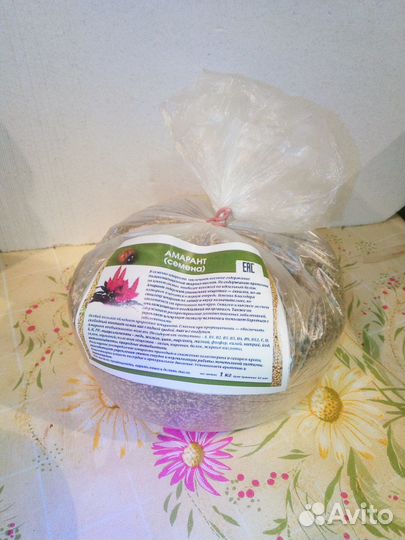 Амарант Семена