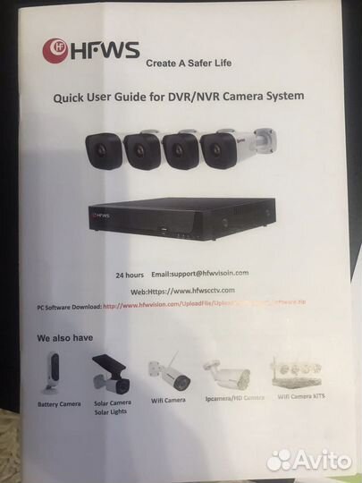 Комплект видеонаблюдения 6 камер