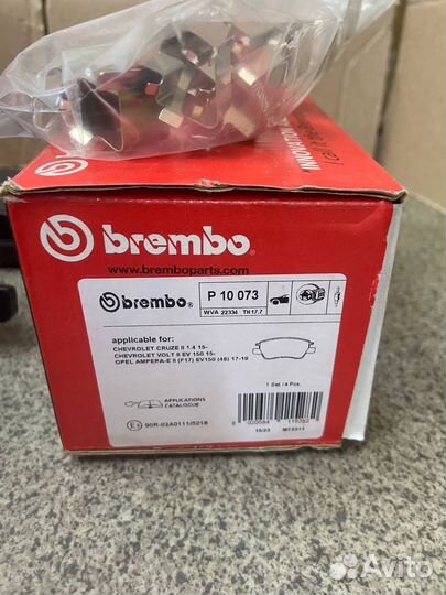 Колодки передние Brembo Chevrolet Cruze 1.4 USA